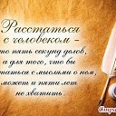 ���� ���4�@, ��������� - ��������� 3 ������ 2014 � ������ ������ ��������