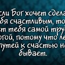 ���� ������, �����-���������, 47 ��� - ��������� 10 �������� 2014