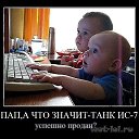 ���� ��������, �����������, 59 ��� - ��������� 28 ������� 2014 � ������ ������ ��������