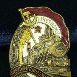 ���� ������, ���������, 70 ��� - ��������� 6 �������� 2014