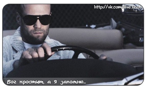 Не звонят, не пишут, не интересуются — значит не нуждаются. Все просто и придумывать тут нечего