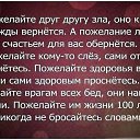 ���� ����, �������, 57 ��� - ��������� 20 ������ 2014 � ������ ������ ��������