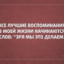  , - -  2  2014    
