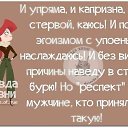  Toshka, , 53  -  5  2014    