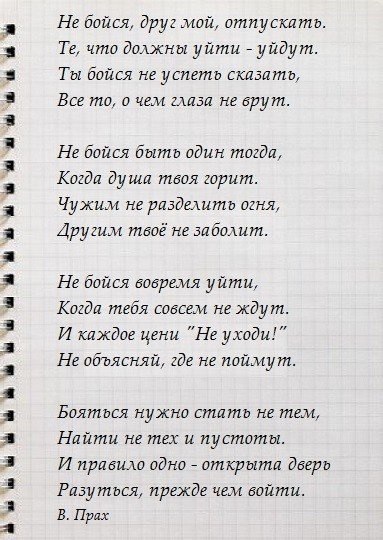  - 11  2014  17:53