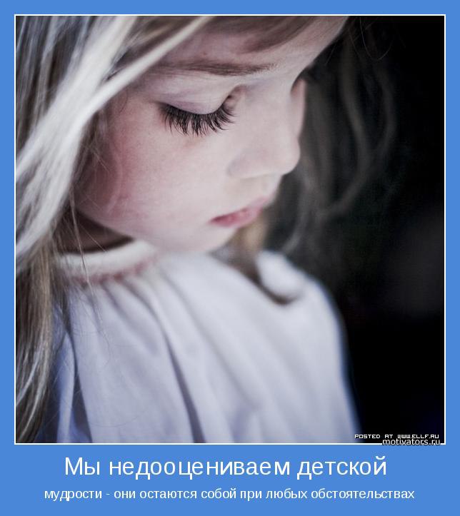  - 18  2014  19:28