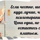 ���� �������, ������, 62 ���� - ��������� 14 ������� 2014 � ������ ������ ��������