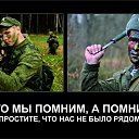 ���� �����, ��������� - ��������� 5 ������ 2014 � ������ ������ ��������