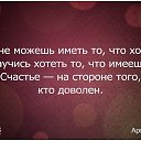 ���� �����, �����, 49 ��� - ��������� 23 ������� 2014 � ������ ������ ��������