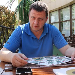 �������, ������ ��������, 55 ���