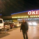 ���� ������, ������-��-����, 53 ���� - ��������� 23 ������� 2014