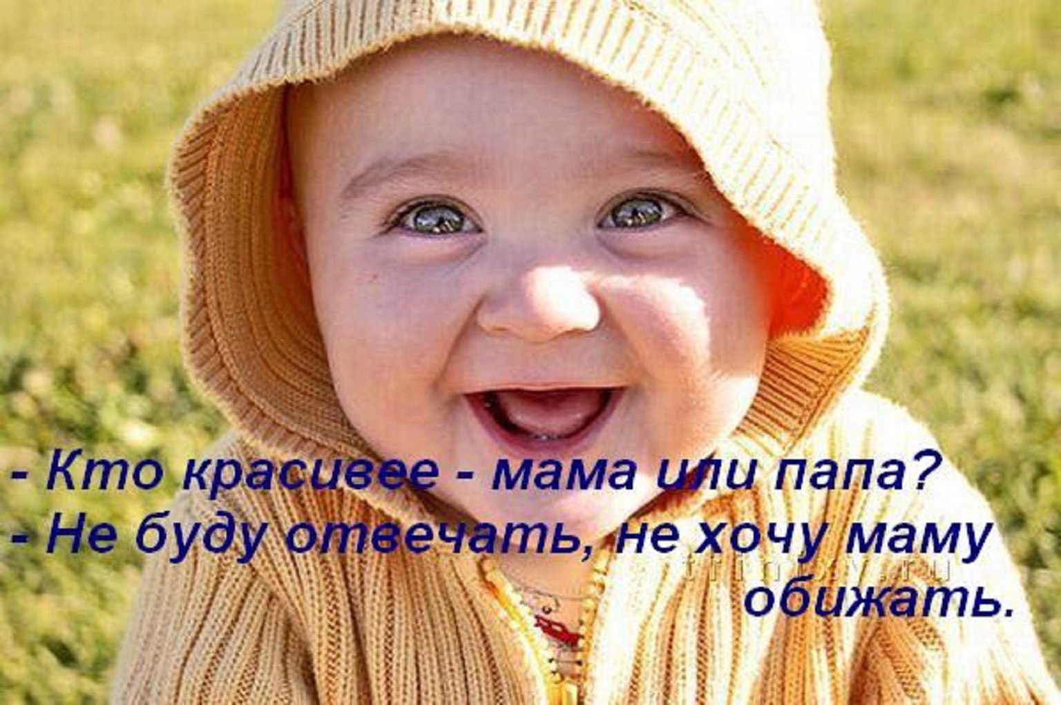 =