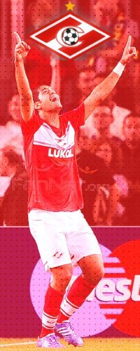 �����, ��������, 56 ���