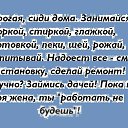  ,  -  5  2014    