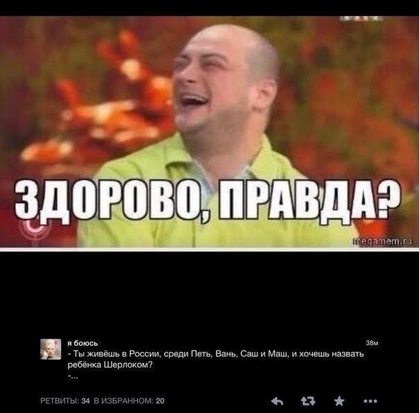 Сестры зайцевы правда