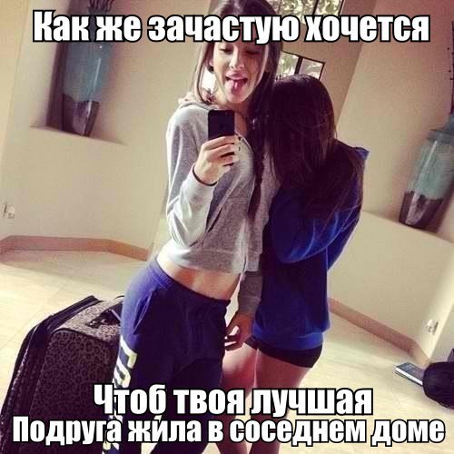   - 6  2014  21:27