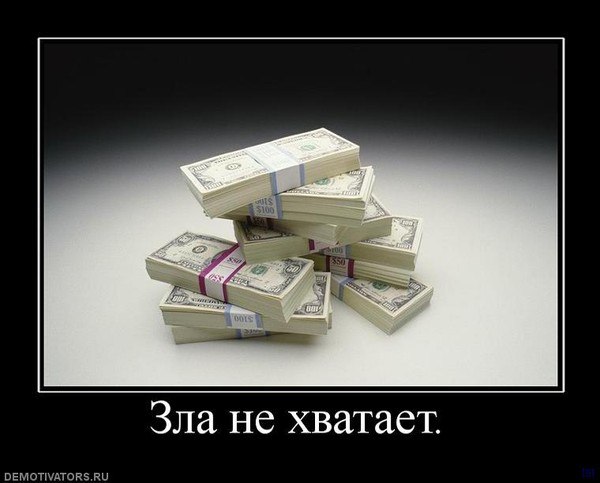 �������� - 6 ������ 2014 � 16:03 - 4