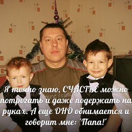 ���� ���������, ������, 50 ��� - ��������� 20 ������� 2014