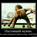  ,  -  24  2014    