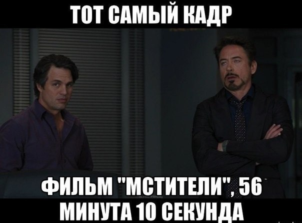   - 19  2014  18:56