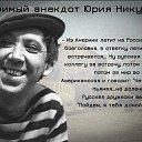 ���� �������, ���������, 43 ���� - ��������� 7 �������� 2014 � ������ ������ ��������