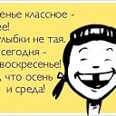  !,  -  8  2014    