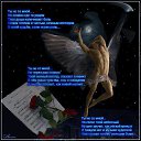 ���� ���������, ����, 68 ��� - ��������� 13 �������� 2014 � ������ ������ ��������