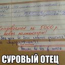 ���� ������, �����������, 38 ��� - ��������� 3 �������� 2014 � ������ ������ ��������