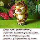 ���� ����, ��������, 51 ��� - ��������� 8 ������� 2014 � ������ ������ ��������