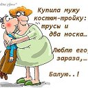 ���� Ws, �����������, 66 ��� - ��������� 23 ������ 2014 � ������ ���� ����������
