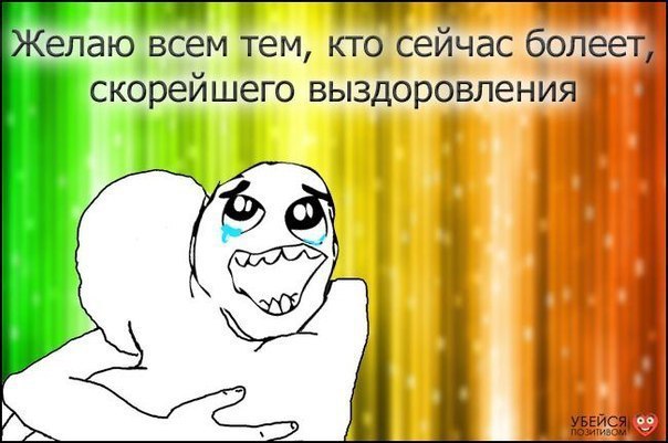    :D - 23  2014  07:32