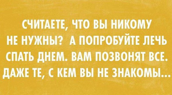  ! - 25  2014  20:46