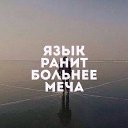 ���� �����, ������ - ��������� 3 ������� 2014 � ������ ������ ��������