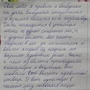 ���� ����, �����������, 45 ��� - ��������� 4 ������ 2014 � ������ ������ ��������