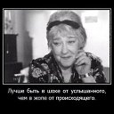 ���� �����, ������� ������ - ��������� 10 ������ 2014 � ������ ������ ��������