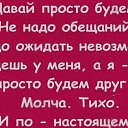 ���� �������, ������������, 63 ���� - ��������� 10 ������� 2014 � ������ ������ ��������