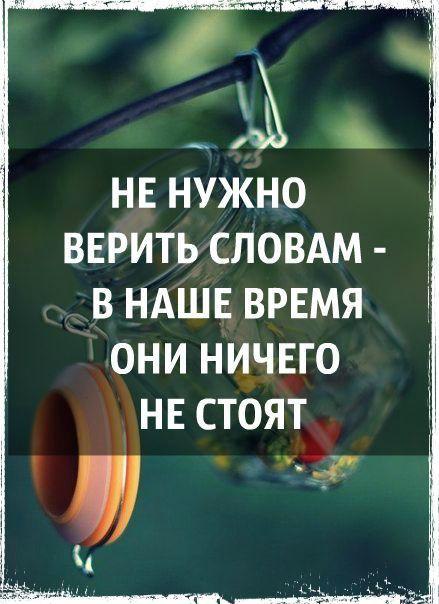   - 2  2014  21:03 - 4