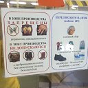 ���� ������, ������������ - ��������� 31 ������� 2014 � ������ ������ ��������