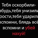 ���� ���������, ������� - ��������� 26 ������ 2014 � ������ ������ ��������