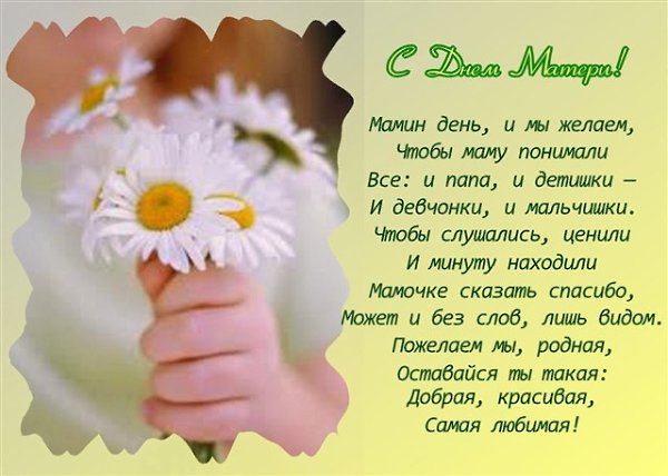 http://www.youtube.com/watch?v=kZS8btrQMY0 ,    .  ,   ...