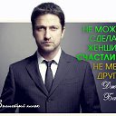 ���� ����, ��������� - ��������� 3 �������� 2014 � ������ ������ ��������
