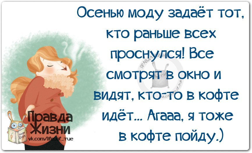   - 11  2014  11:42