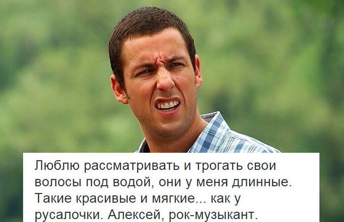 MDK - 6  2014  20:53