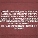 ���� ���������, ������, 58 ��� - ��������� 3 �������� 2014 � ������ ������ ��������