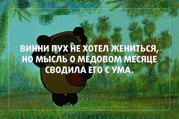  - 5  2014  18:13