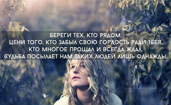  - 3  2014  19:23
