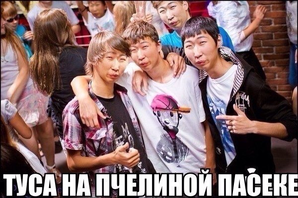    :-) - 10  2014  17:02
