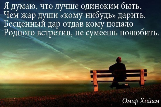    - 4  2014  19:13