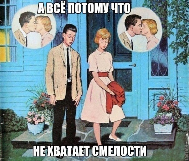Just love. - 3  2014  13:27