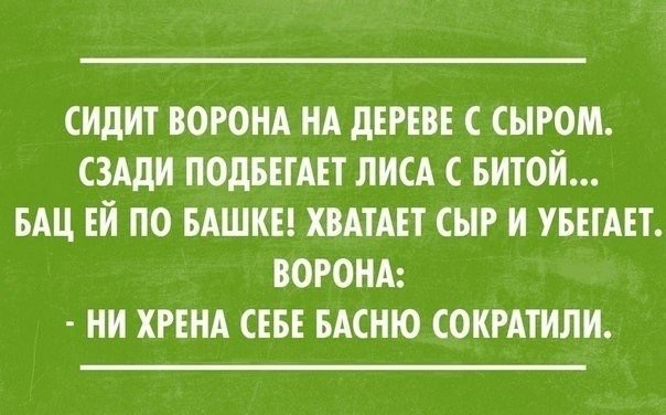   - 17  2014  11:36